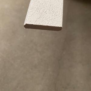 Houthandel Bos - Agnes plint 8x44mm wit stuc 2.60mtr