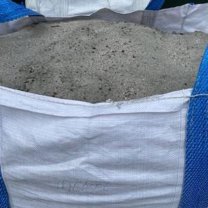 Houthandel Bos - Metselzand big bag a 1 m³