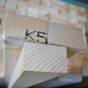 Houthandel Bos - Vuren geschaafd 47x75mm (44x70mm netto)