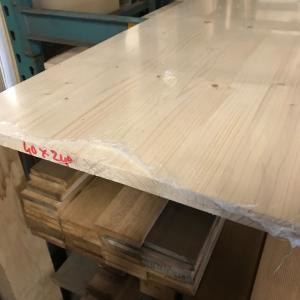 Houthandel Bos - Vuren kastplank